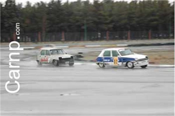 race for sell 11/12/85 8