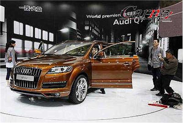 auto-show-photos   shanghai 3