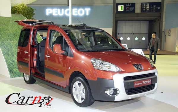 germany motor show 7