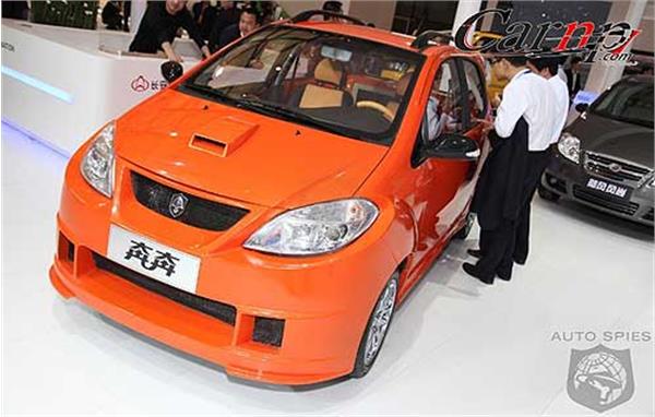 auto-show-photos   shanghai 17