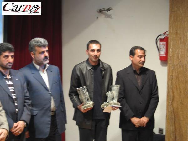 Iran Rally Shiraz 86 27