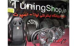 نمایشگاه اسپرت 1389 9