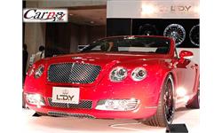 tokyo tuning show 2