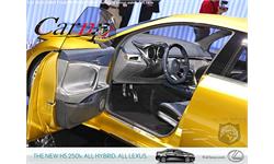 auto 2009  16