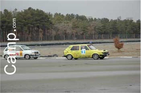 race for sell 11/12/85 22