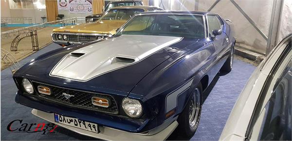 نمایشگاه  پارک ارم فروردین 98 30