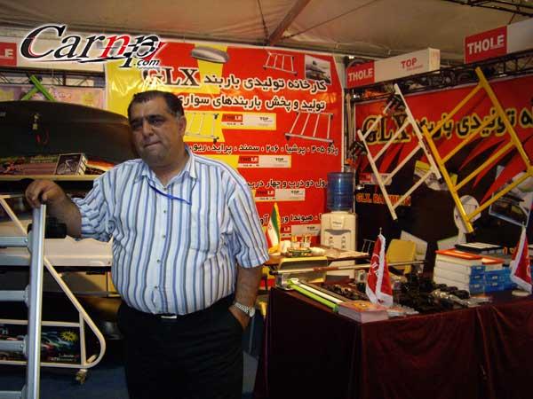 carnp tuning show 30