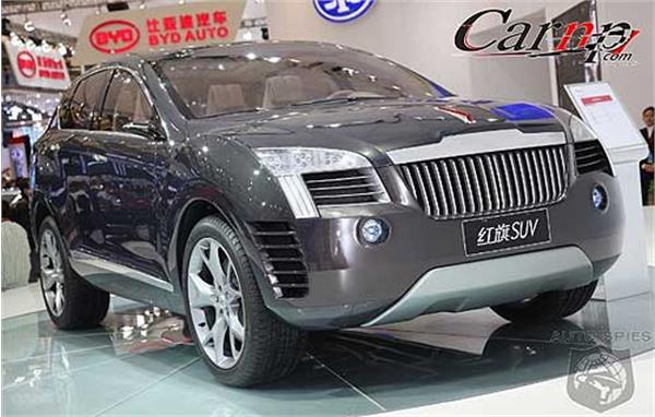 auto-show-photos   shanghai 16