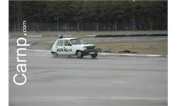 race for sell 11/12/85 19