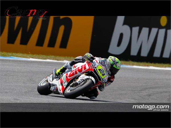 موتوجی پی   motogp 0hoto gallery 5