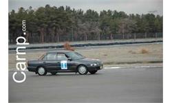 race for sell 11/12/85 7