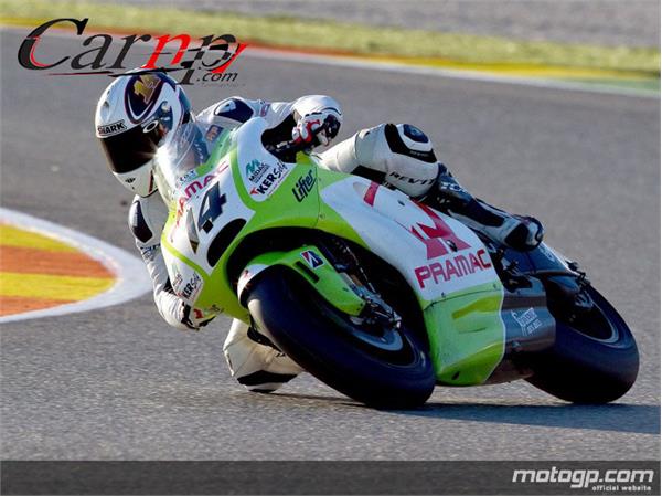 موتورسواری 17