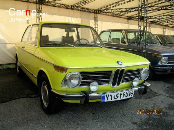 گردهمائی 8 دی  22