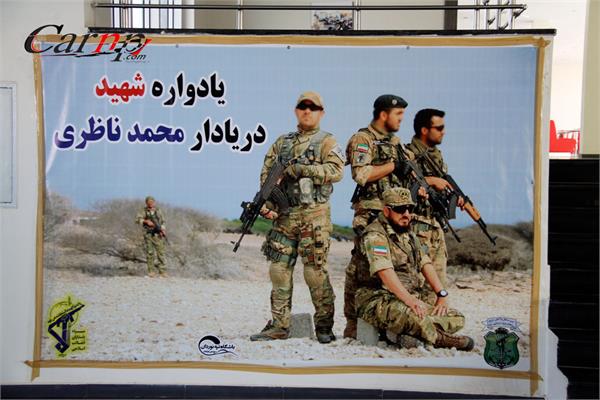 iran classic car site 12