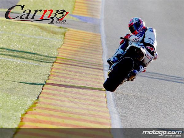 موتورسواری 8