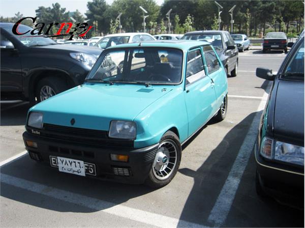 درگ 20 مهر  12