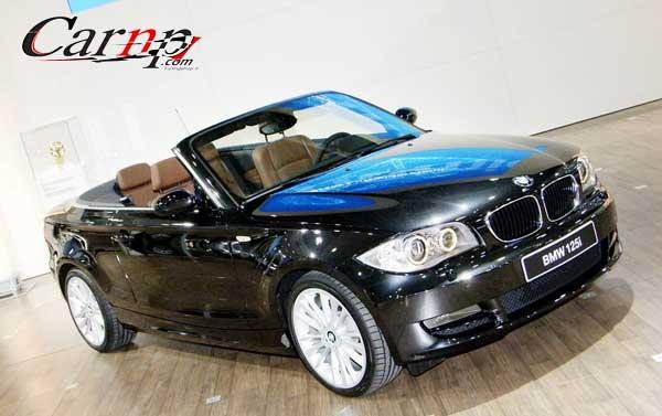 germany motor show 9