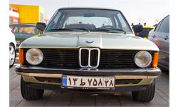 iran classic car site 5
