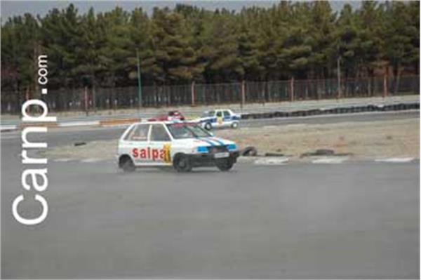 race for sell 11/12/85 11