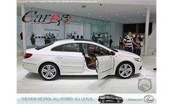auto 2009 26
