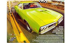 تصاویر اتومبیل های هشت سیلندر  old car ads 11