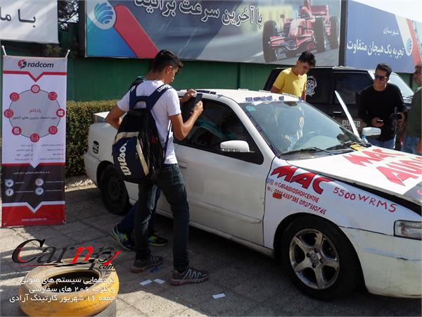 گردهمایی پژو های سفارشی و سیستم های صوتی  20