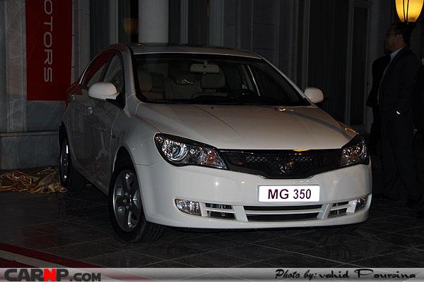 MG350 4
