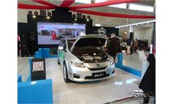 IRAN AUTO SHOW 2018 27