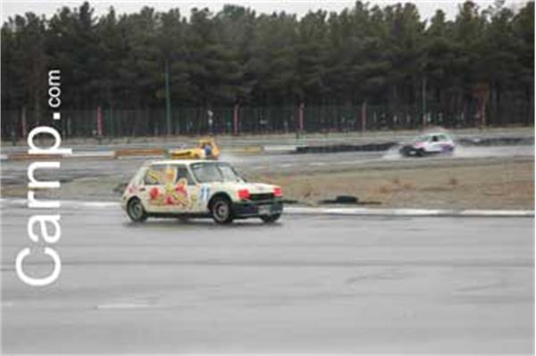 race for sell 11/12/85 4