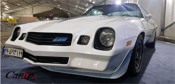 نمایشگاه  پارک ارم فروردین 98 33