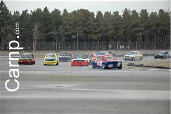 race for sell 11/12/85 25