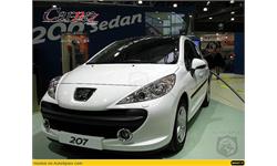 moscow international motor show 5