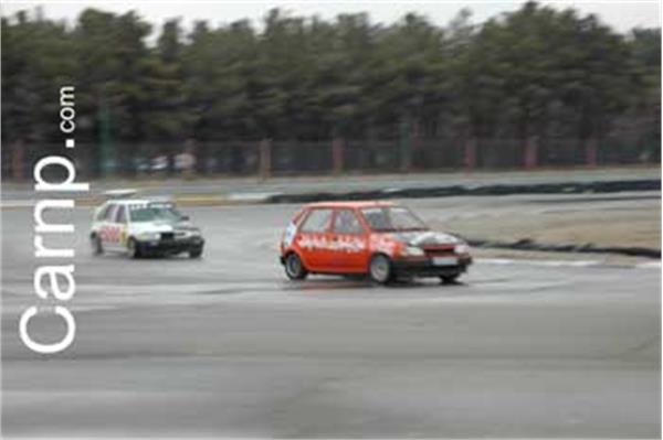 race for sell 11/12/85 1