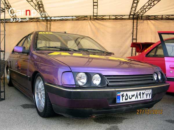 گردهمائی 8 دی 42