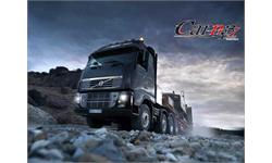BEST CAR 2