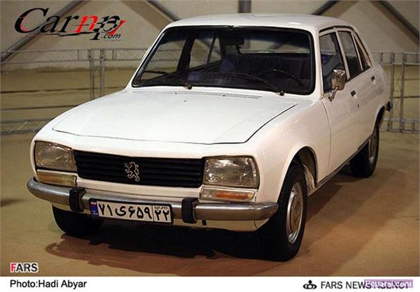 نمایشگاه  اروند   آبادان    کلاسیک  17