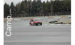 race for sell 11/12/85 17