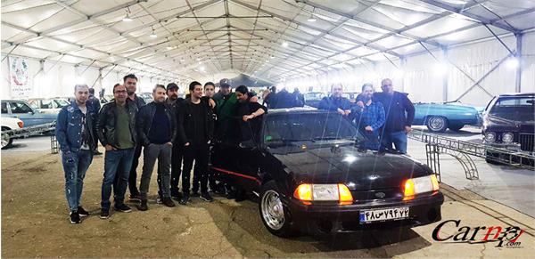 نمایشگاه  پارک ارم فروردین 98 27