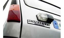 Renault R5 photo 5