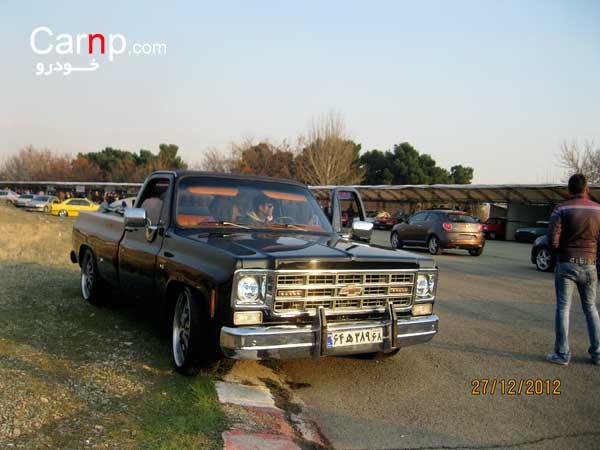 گردهمائی 8 دی 33