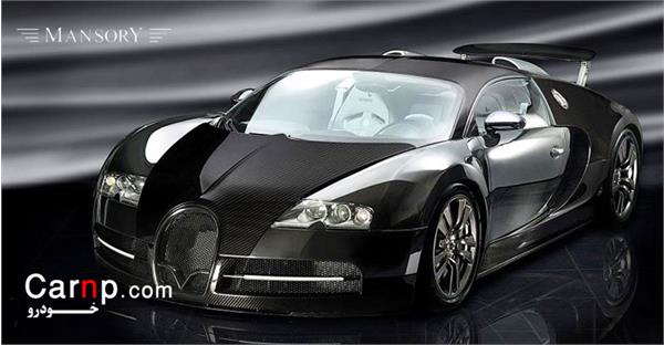 تیونینگ منصوری   mansory tuning 13