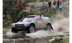 dakar 7