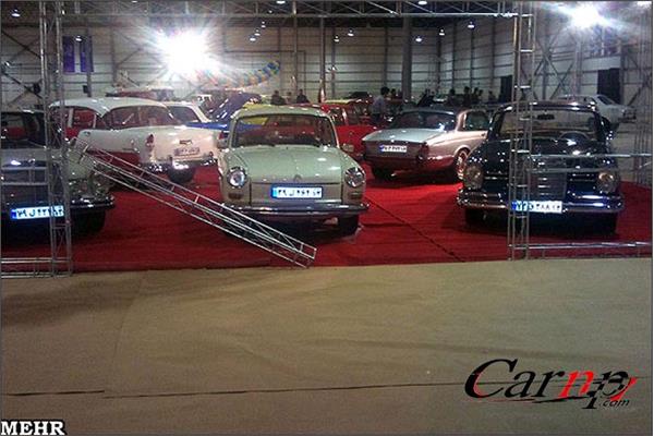 نمایشگاه  اروند   آبادان    کلاسیک  4