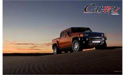 BEST CAR 13