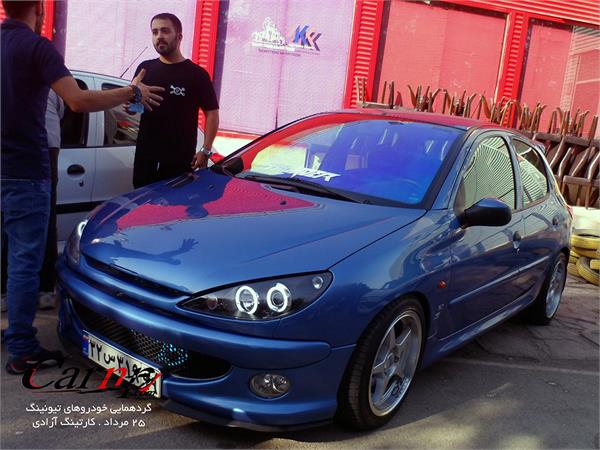 گردهمایی اتومبیل های تیونینگ 25 مرداد کارتینگ آزادی  1