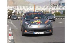 tehran rally  chitoz 8