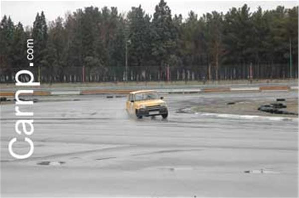 race for sell 11/12/85 10