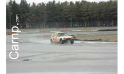 race for sell 11/12/85 14