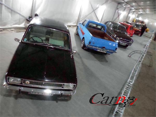 نمایشگاه پارک ارم  4