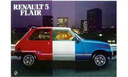 Renault R5 photo 10